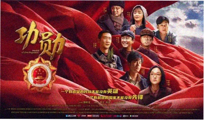 火影忍者全集免费观看高清海报
